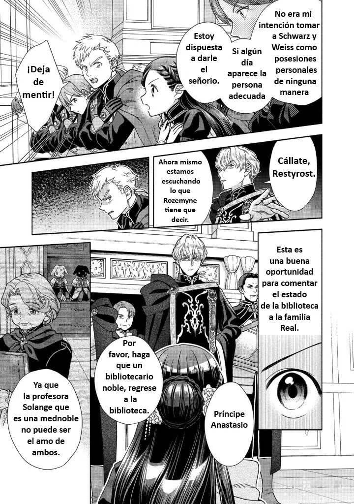 Honzuki no Gekokujou: Part 4 Capítulo 27 - Page 11