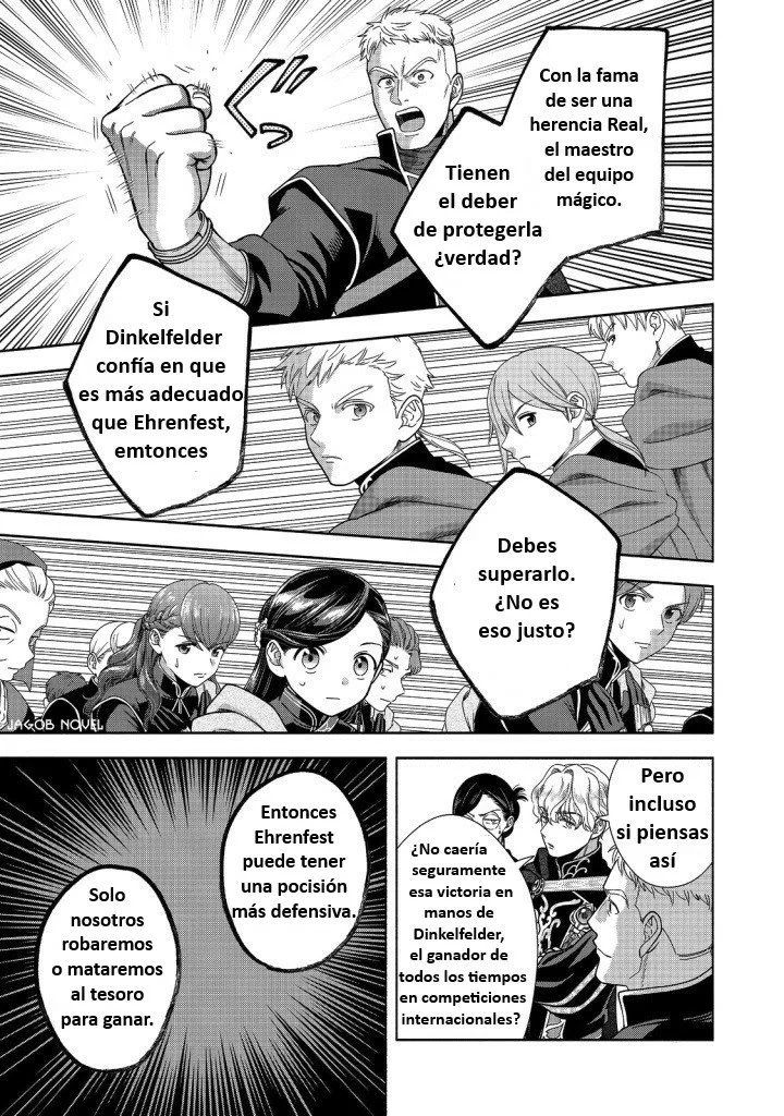 Honzuki no Gekokujou: Part 4 Capítulo 27 - Page 15