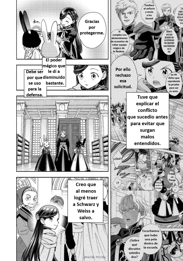 Honzuki no Gekokujou: Part 4 Capítulo 27 - Page 2