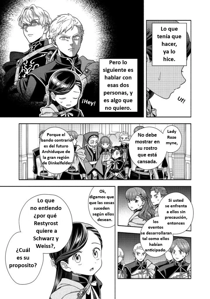 Honzuki no Gekokujou: Part 4 Capítulo 27 - Page 3