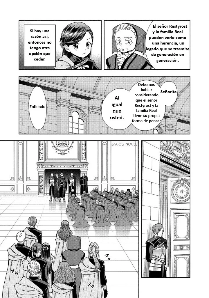Honzuki no Gekokujou: Part 4 Capítulo 27 - Page 5