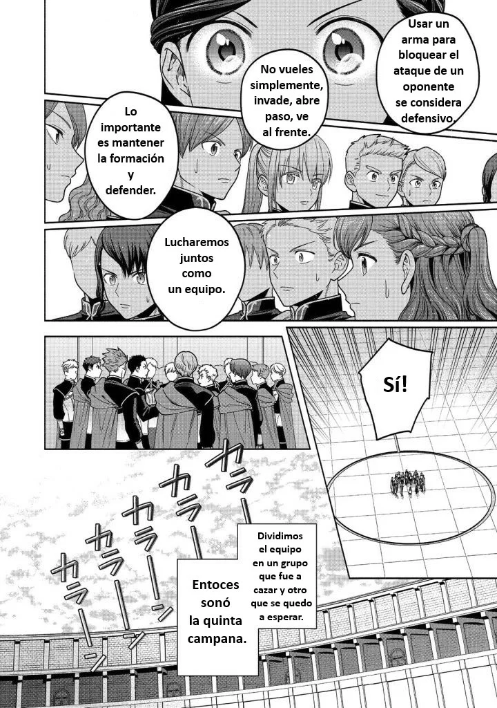 Honzuki no Gekokujou: Part 4 Capítulo 28 - Page 20