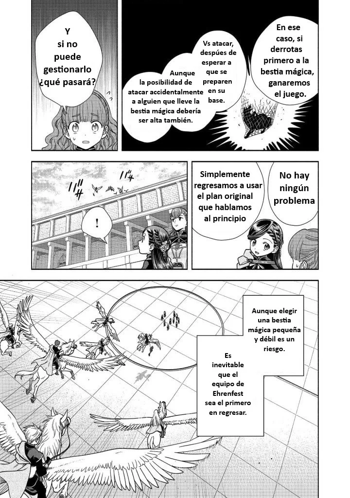 Honzuki no Gekokujou: Part 4 Capítulo 28 - Page 27