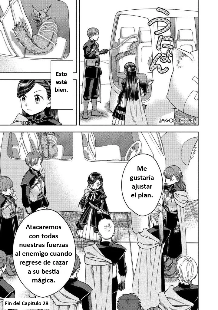 Honzuki no Gekokujou: Part 4 Capítulo 28 - Page 29