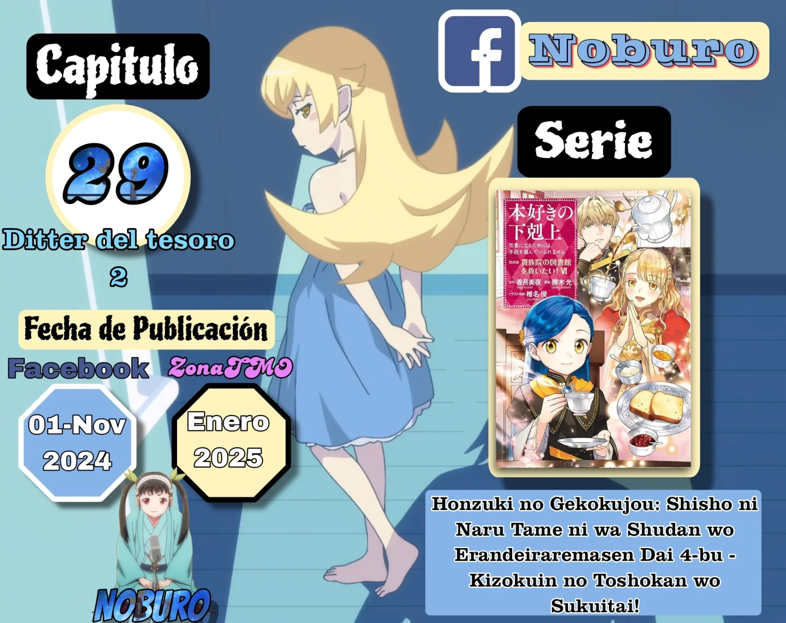 Honzuki no Gekokujou: Part 4 Capítulo 29 - Page 1