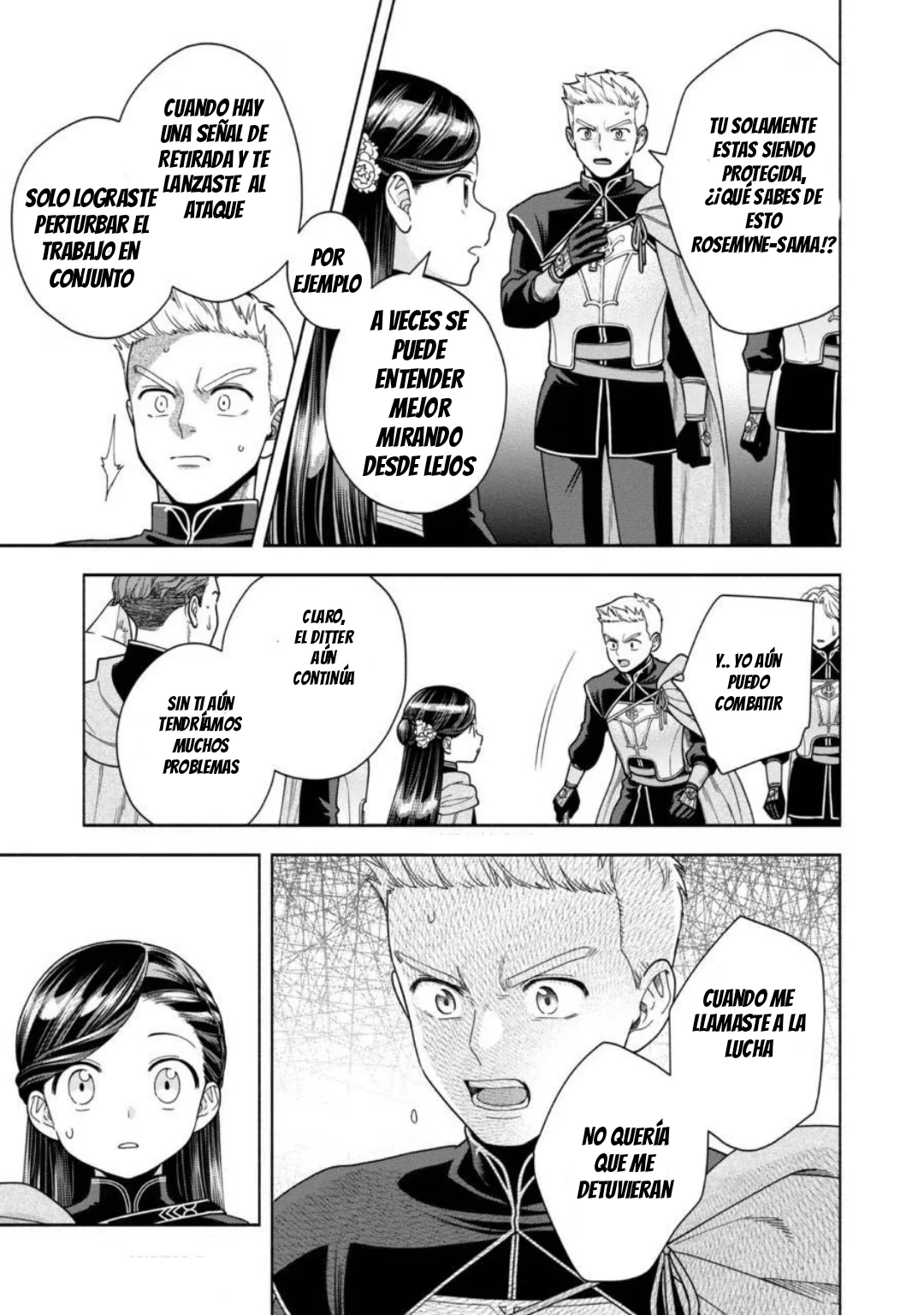 Honzuki no Gekokujou: Part 4 Capítulo 29 - Page 18