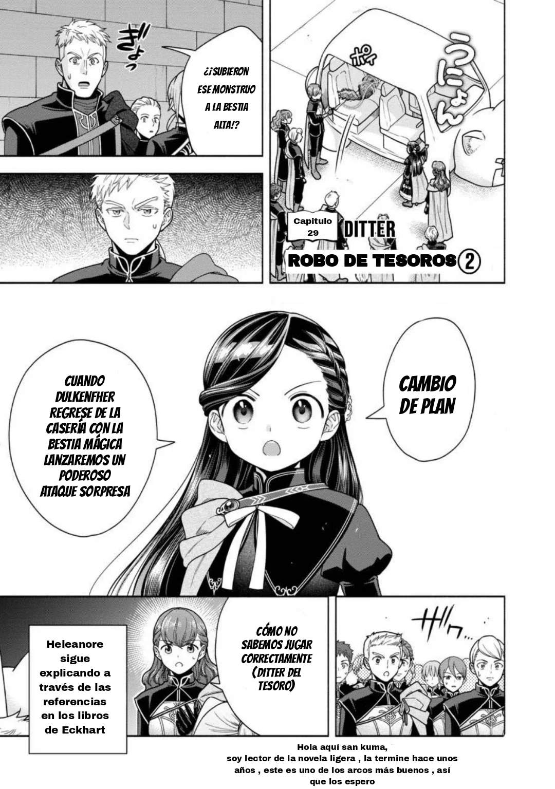 Honzuki no Gekokujou: Part 4 Capítulo 29 - Page 2
