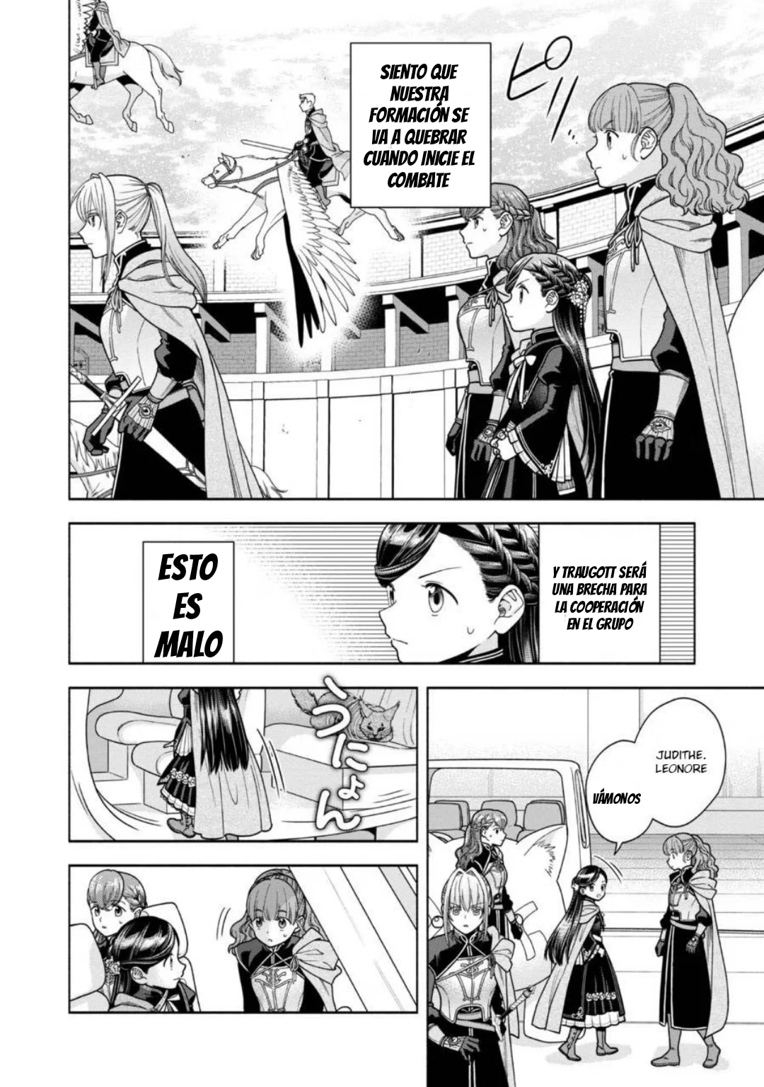 Honzuki no Gekokujou: Part 4 Capítulo 29 - Page 21