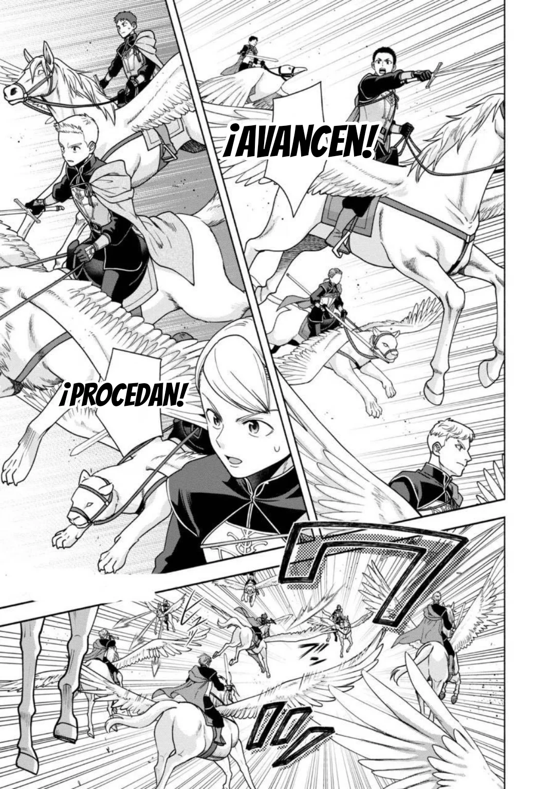 Honzuki no Gekokujou: Part 4 Capítulo 29 - Page 26