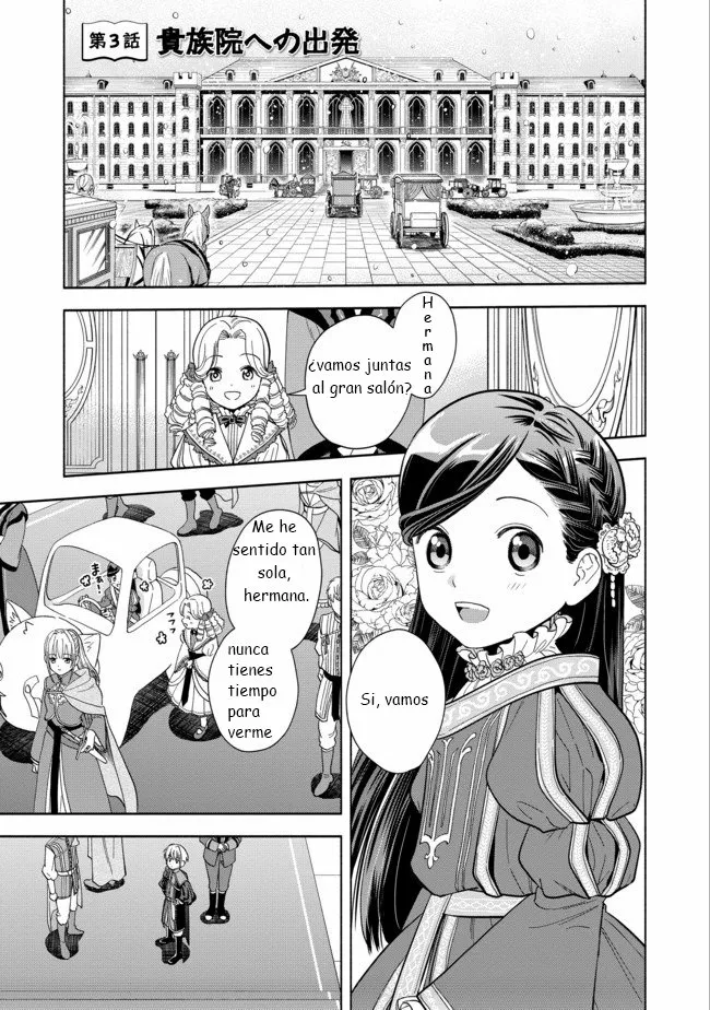 Honzuki no Gekokujou: Part 4 Capítulo 3 - Page 1