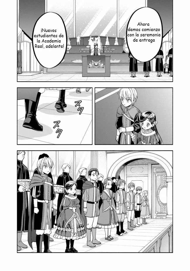 Honzuki no Gekokujou: Part 4 Capítulo 3 - Page 11