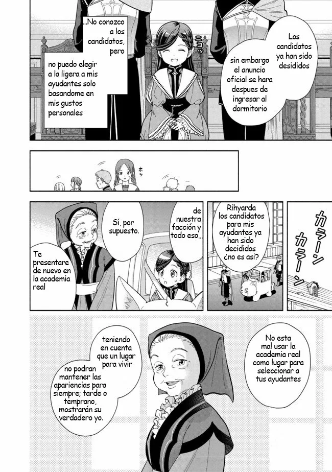 Honzuki no Gekokujou: Part 4 Capítulo 3 - Page 24