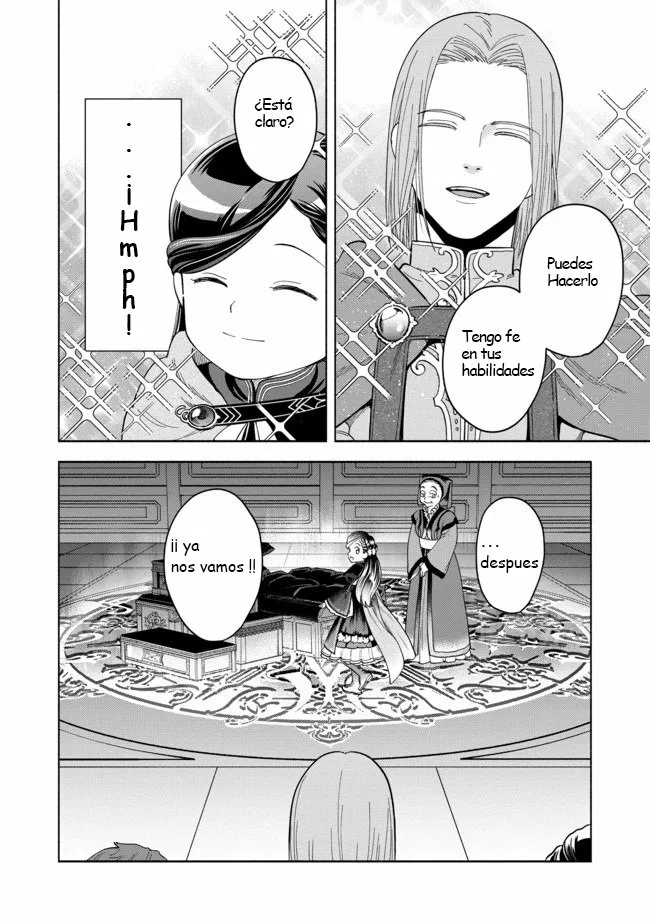 Honzuki no Gekokujou: Part 4 Capítulo 3 - Page 32