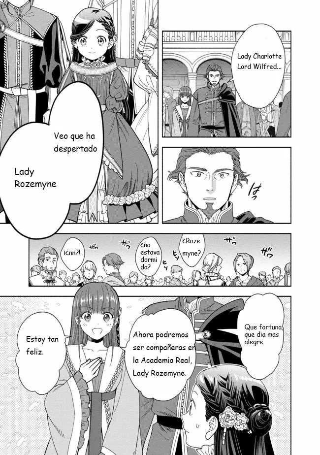 Honzuki no Gekokujou: Part 4 Capítulo 3 - Page 5
