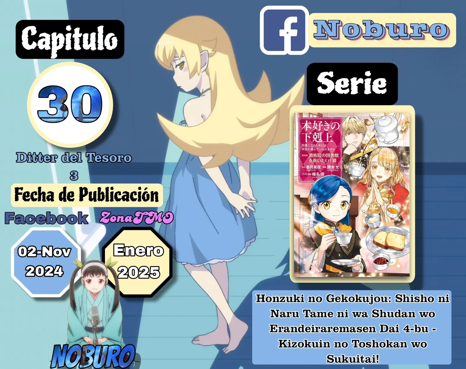 Honzuki no Gekokujou: Part 4 Capítulo 30 - Page 1