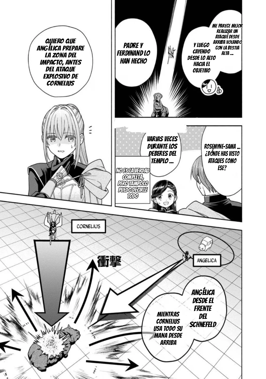 Honzuki no Gekokujou: Part 4 Capítulo 30 - Page 12
