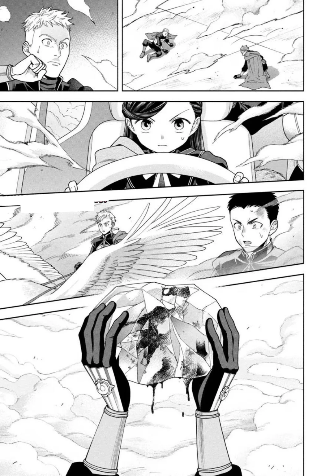 Honzuki no Gekokujou: Part 4 Capítulo 30 - Page 21