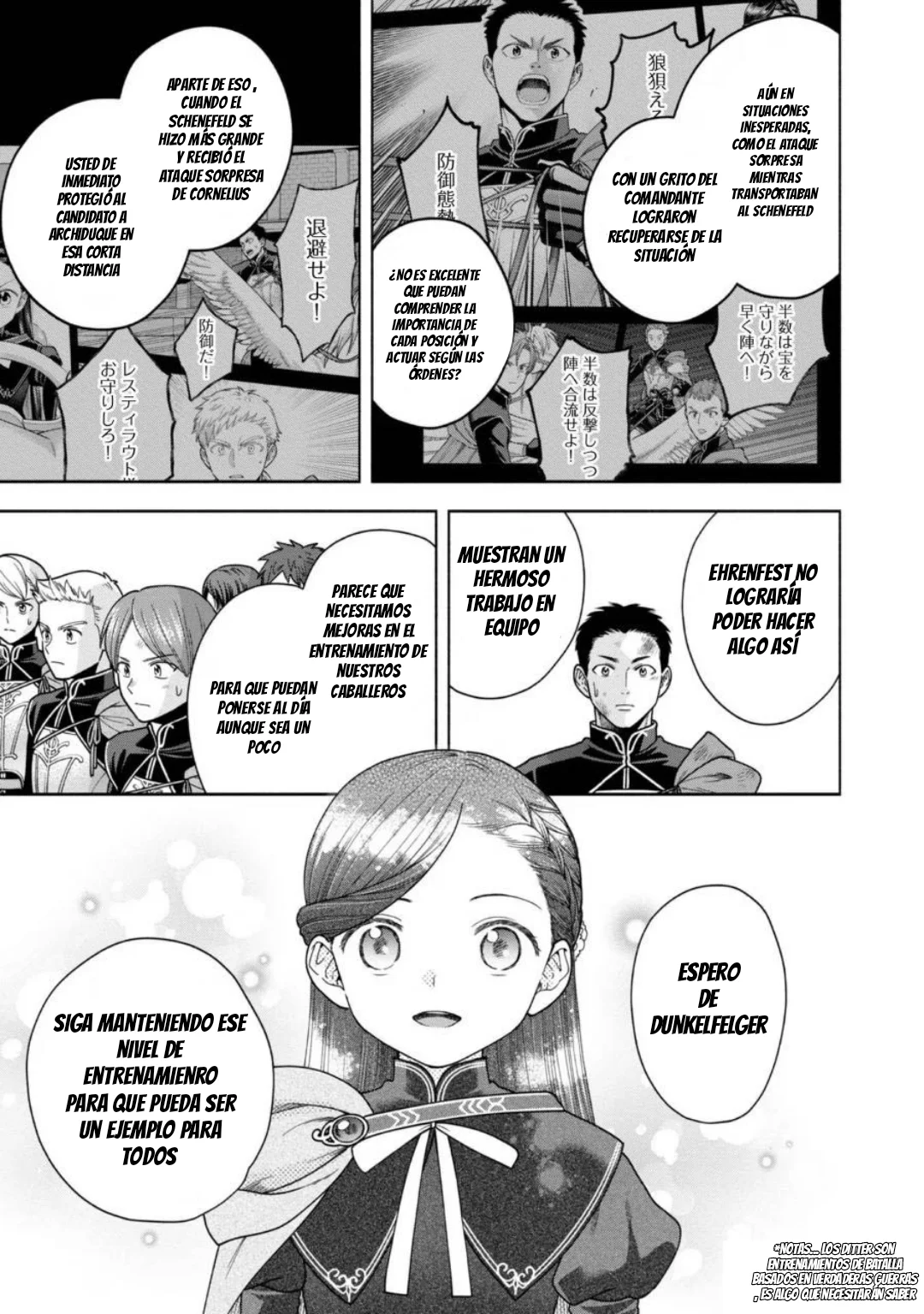 Honzuki no Gekokujou: Part 4 Capítulo 30 - Page 25
