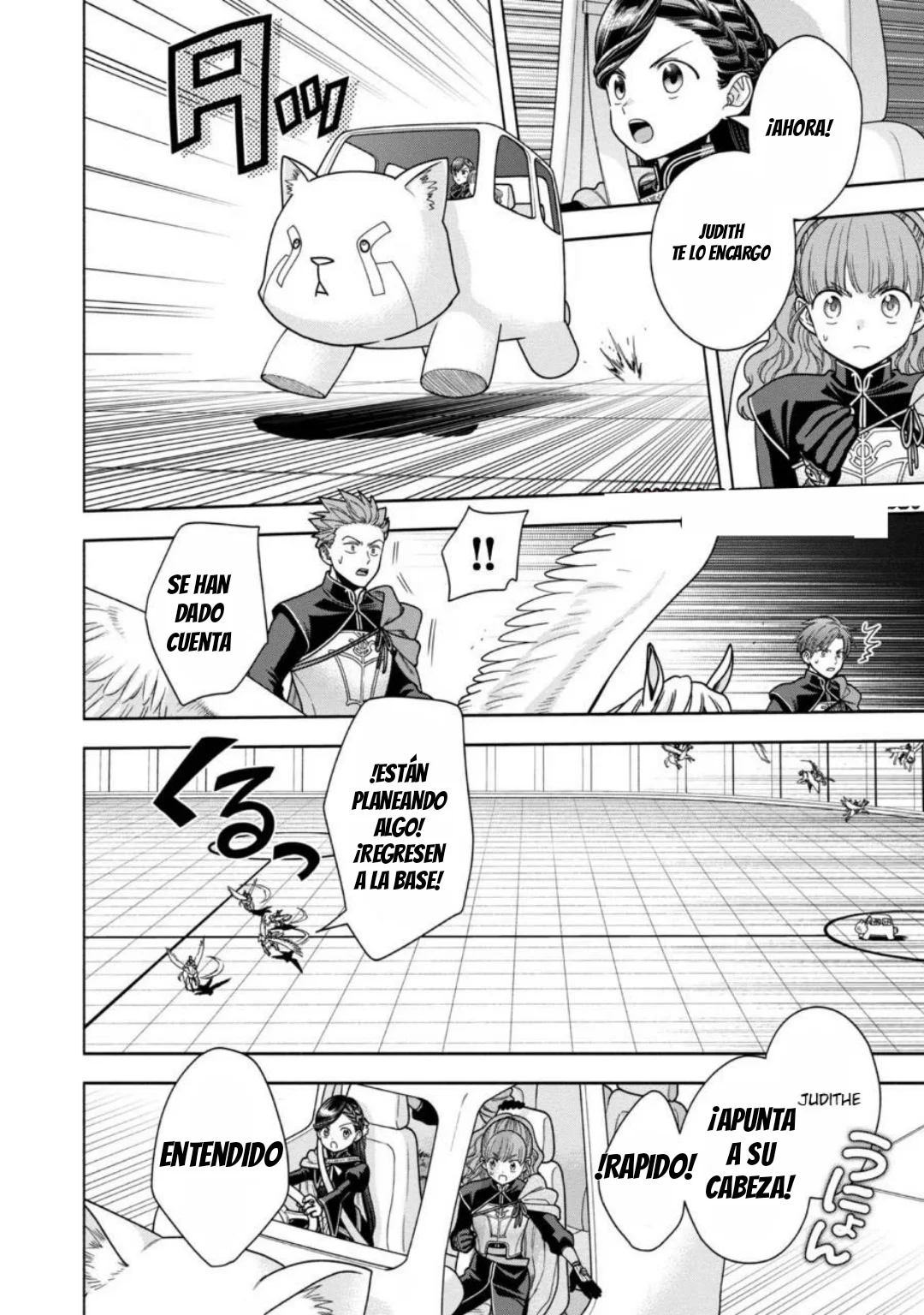 Honzuki no Gekokujou: Part 4 Capítulo 30 - Page 3