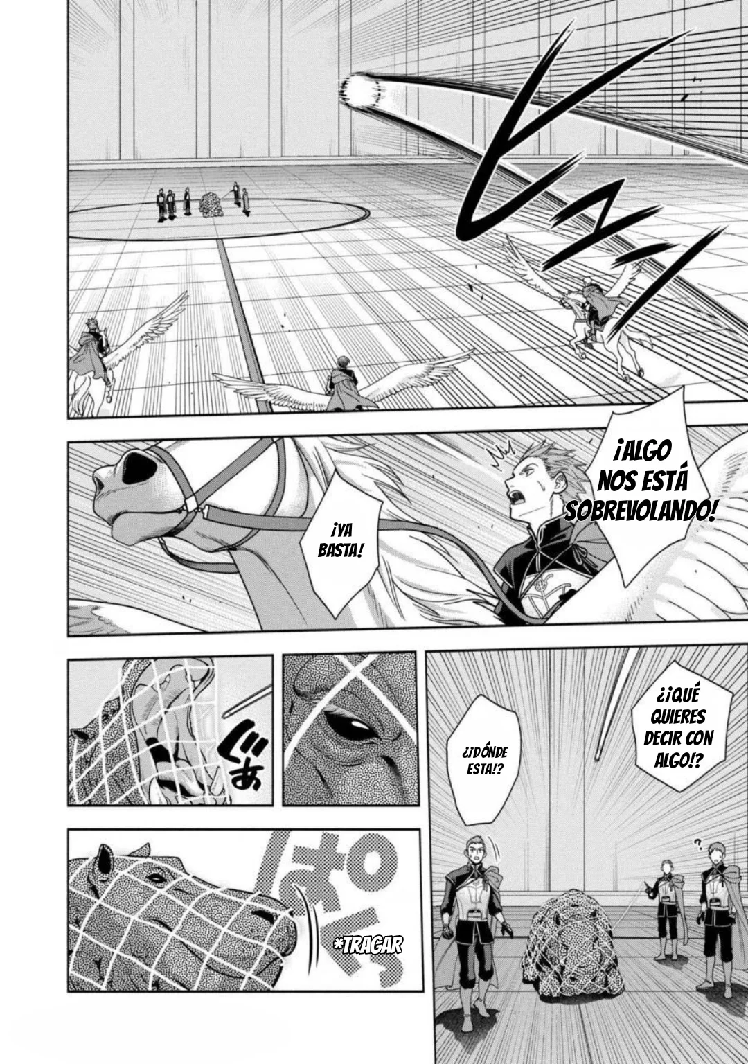 Honzuki no Gekokujou: Part 4 Capítulo 30 - Page 5