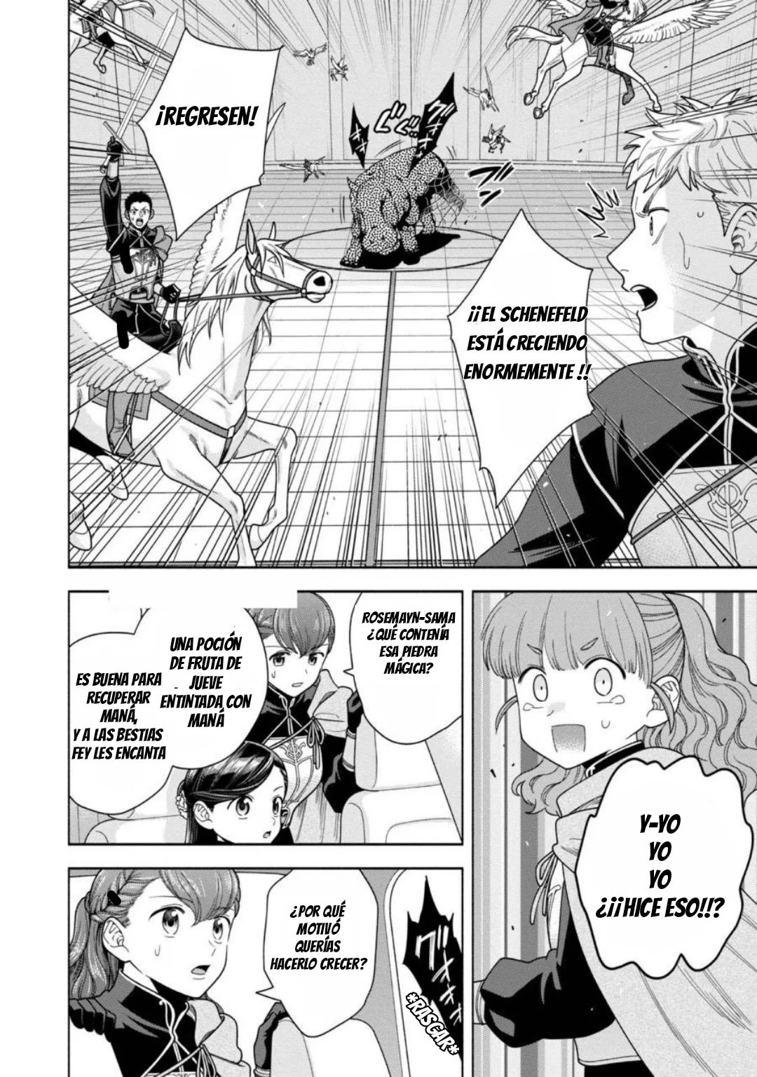 Honzuki no Gekokujou: Part 4 Capítulo 30 - Page 7