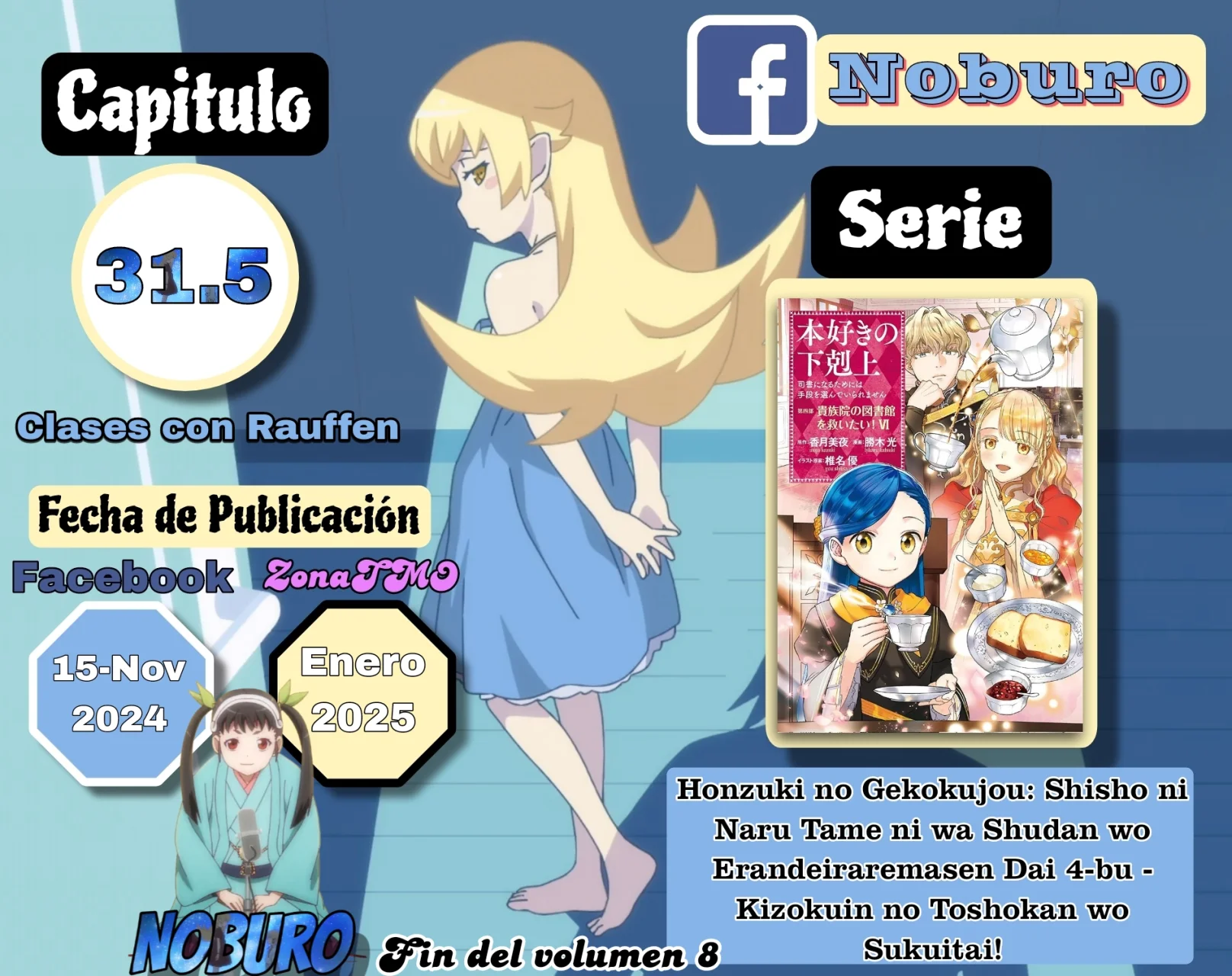 Honzuki no Gekokujou: Part 4 Capítulo 31.5 - Page 1