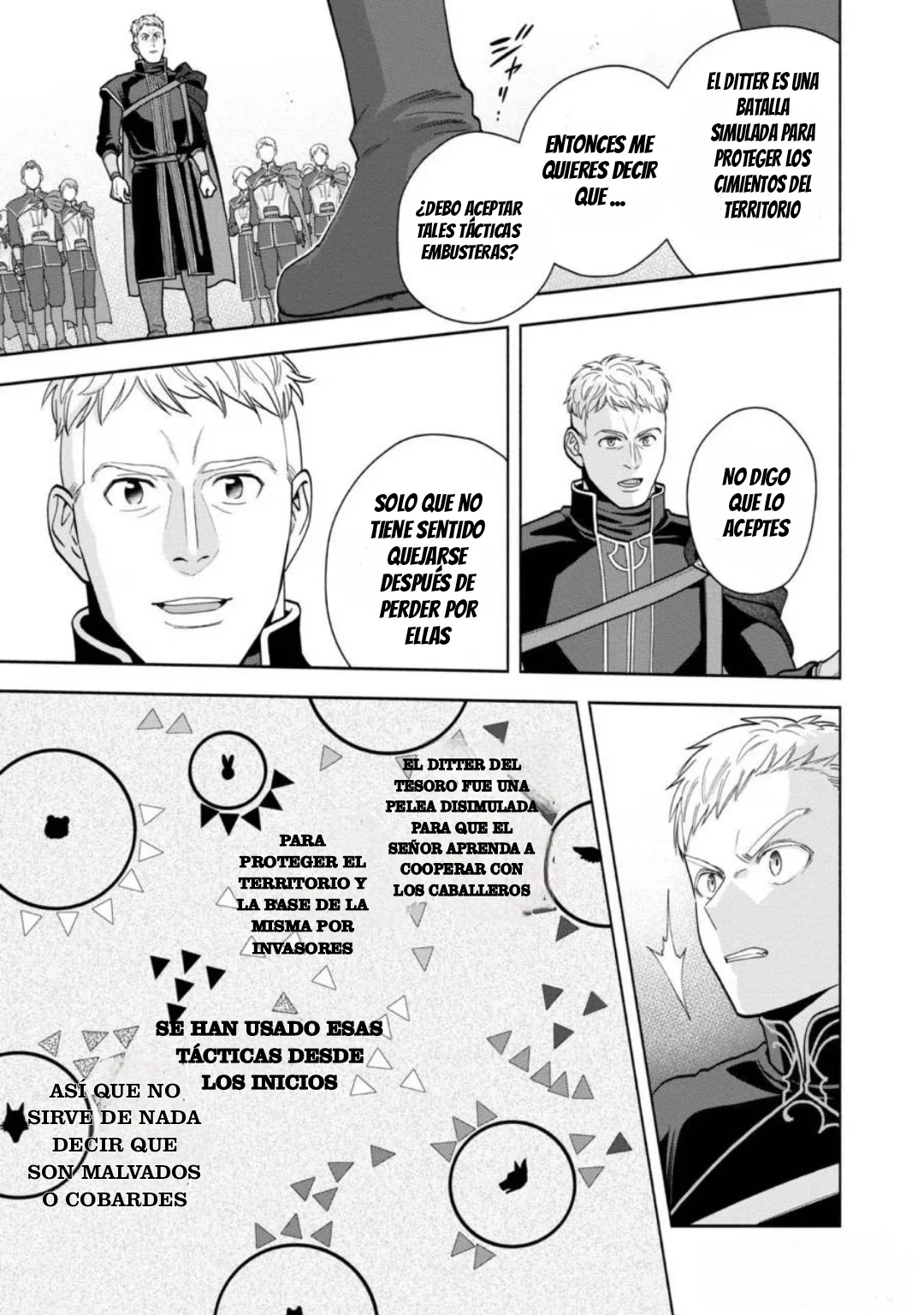 Honzuki no Gekokujou: Part 4 Capítulo 31.5 - Page 6