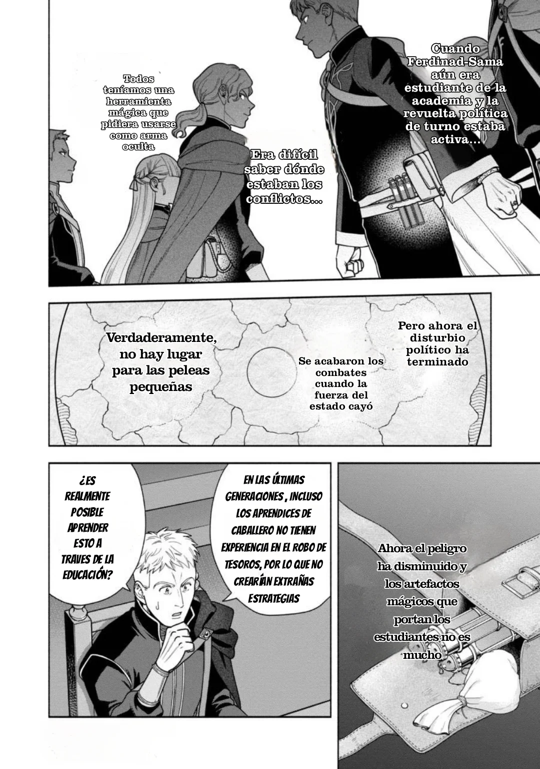 Honzuki no Gekokujou: Part 4 Capítulo 31 - Page 13