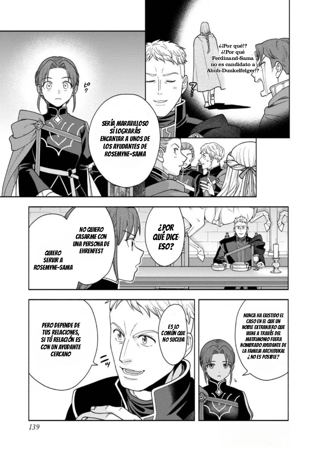 Honzuki no Gekokujou: Part 4 Capítulo 31 - Page 16