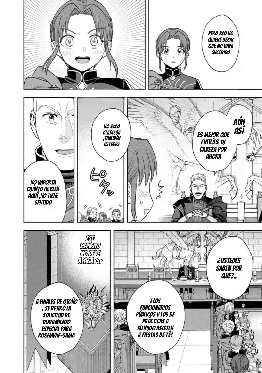Honzuki no Gekokujou: Part 4 Capítulo 31 - Page 17