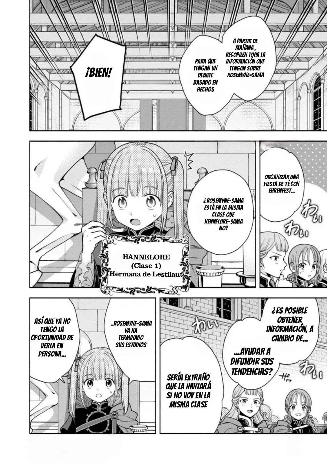 Honzuki no Gekokujou: Part 4 Capítulo 31 - Page 19