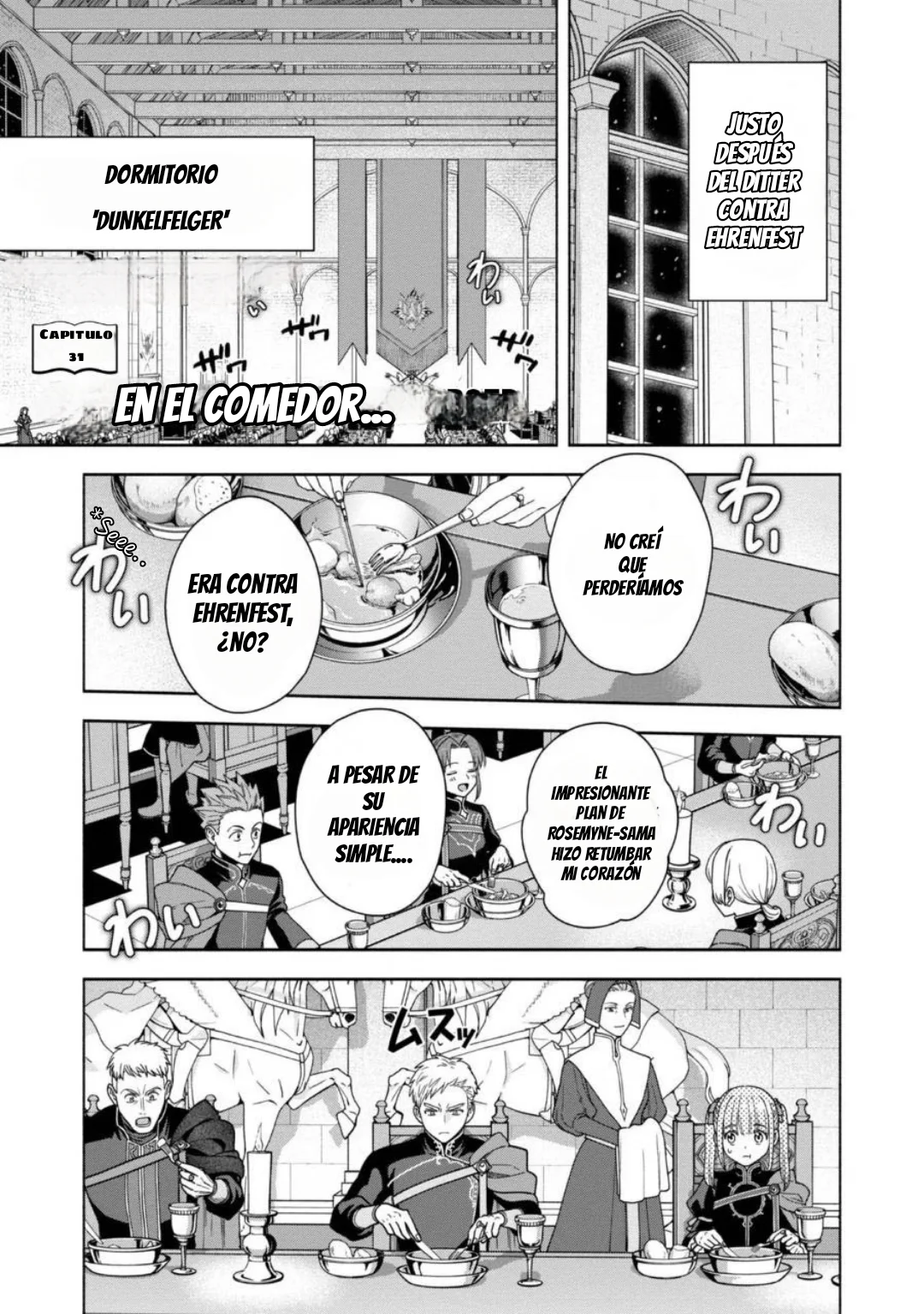 Honzuki no Gekokujou: Part 4 Capítulo 31 - Page 2