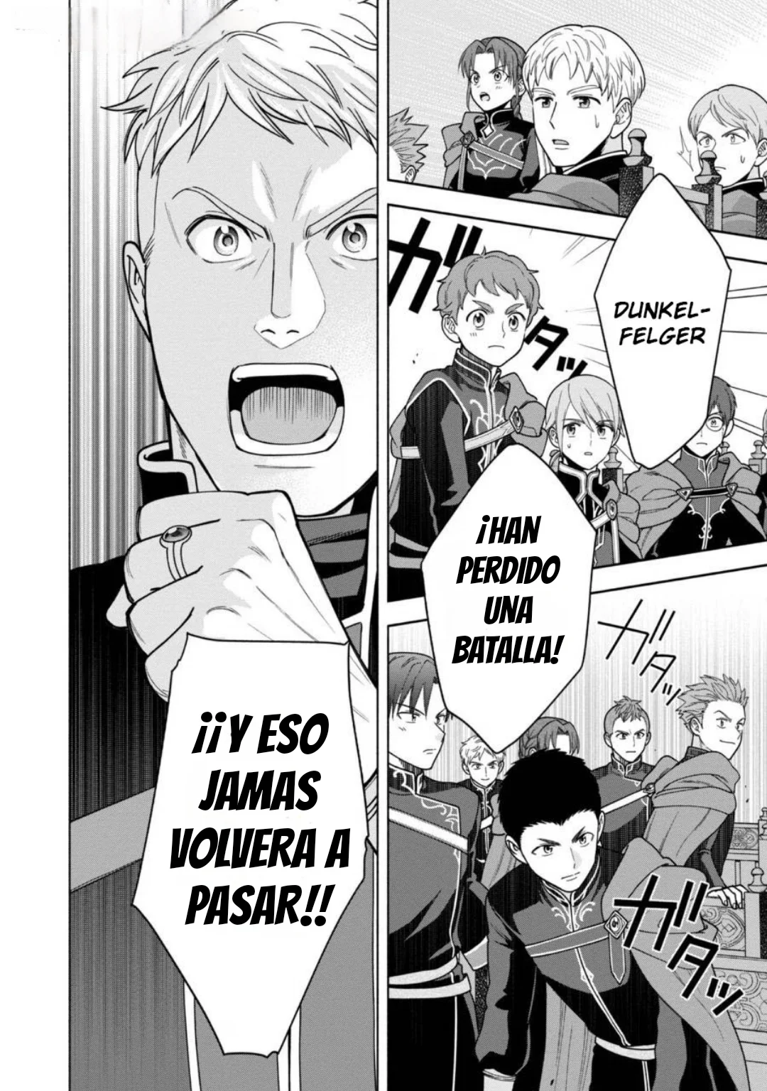 Honzuki no Gekokujou: Part 4 Capítulo 31 - Page 21