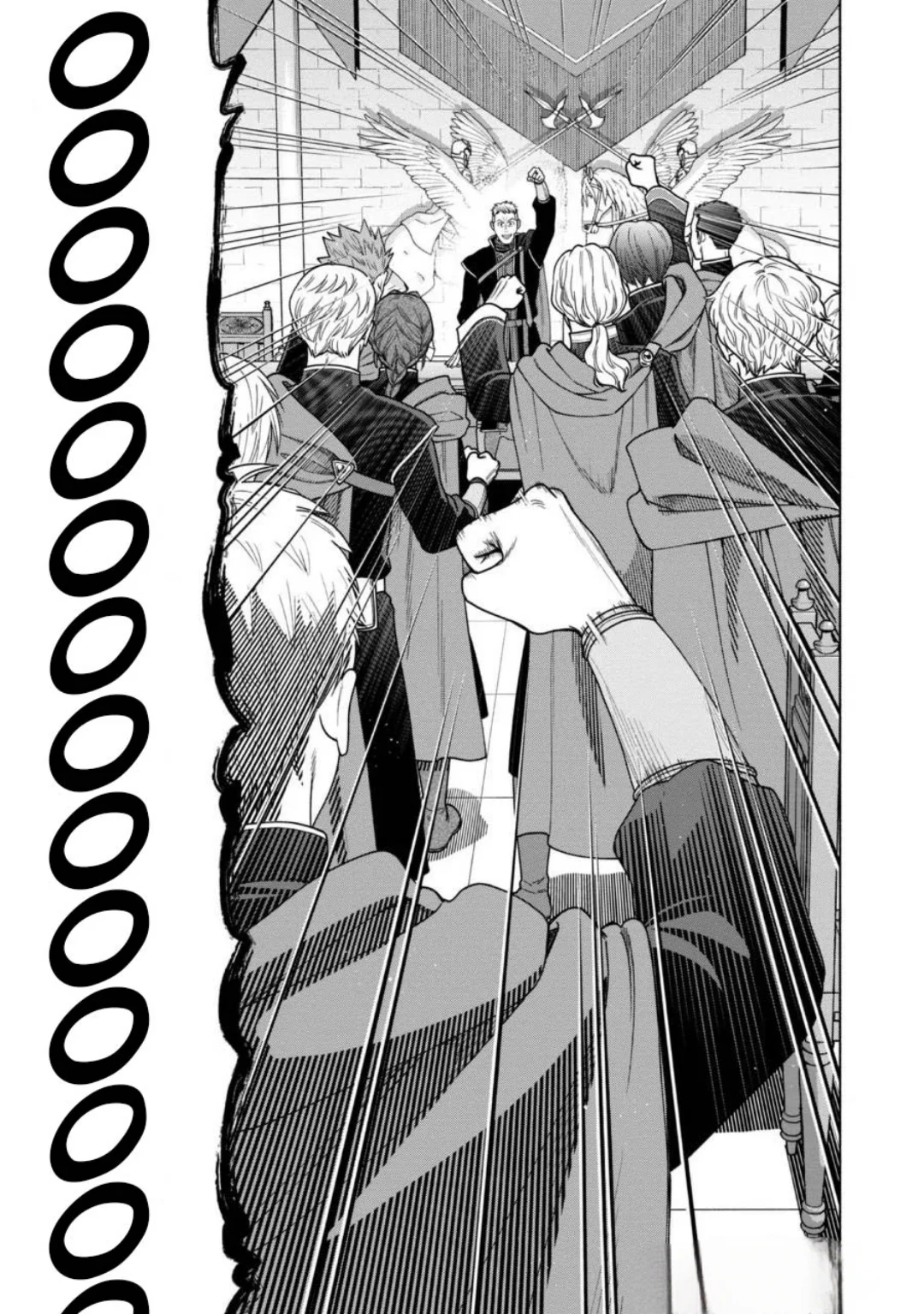 Honzuki no Gekokujou: Part 4 Capítulo 31 - Page 22