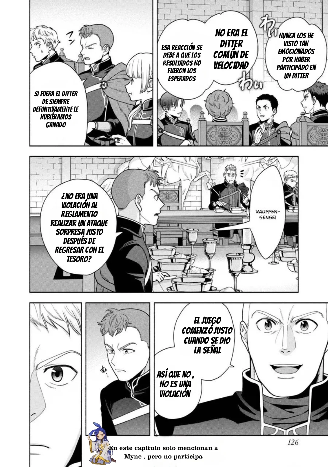 Honzuki no Gekokujou: Part 4 Capítulo 31 - Page 3