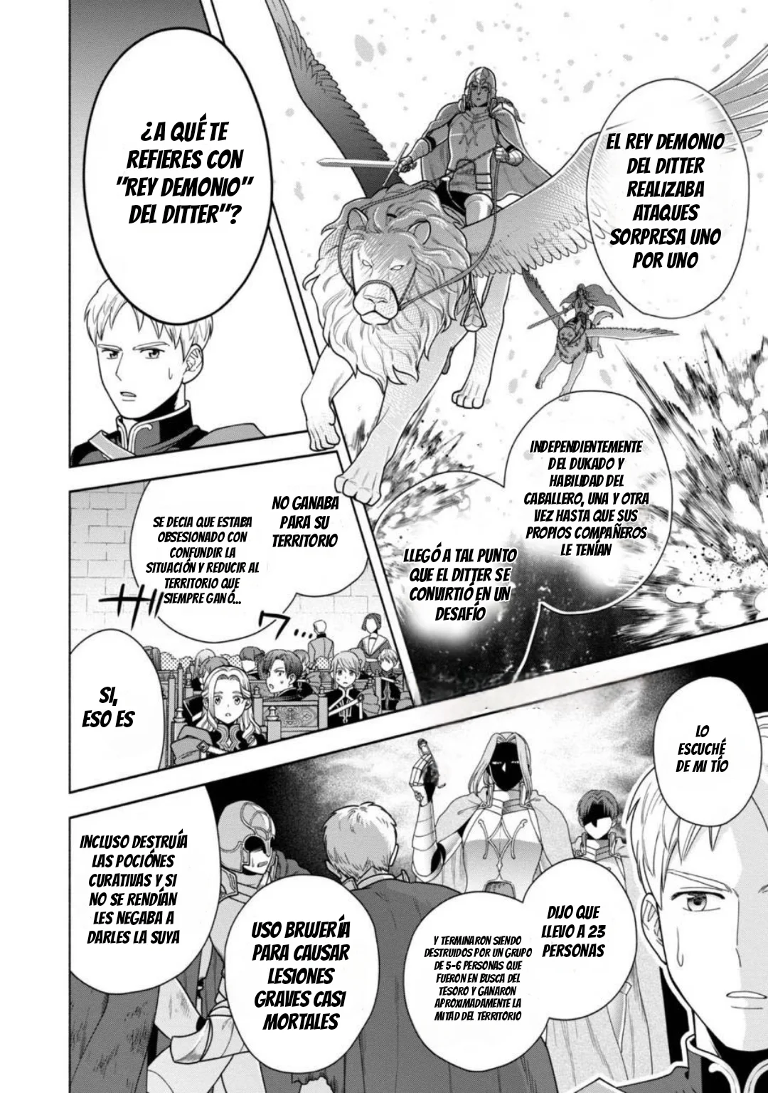 Honzuki no Gekokujou: Part 4 Capítulo 31 - Page 5