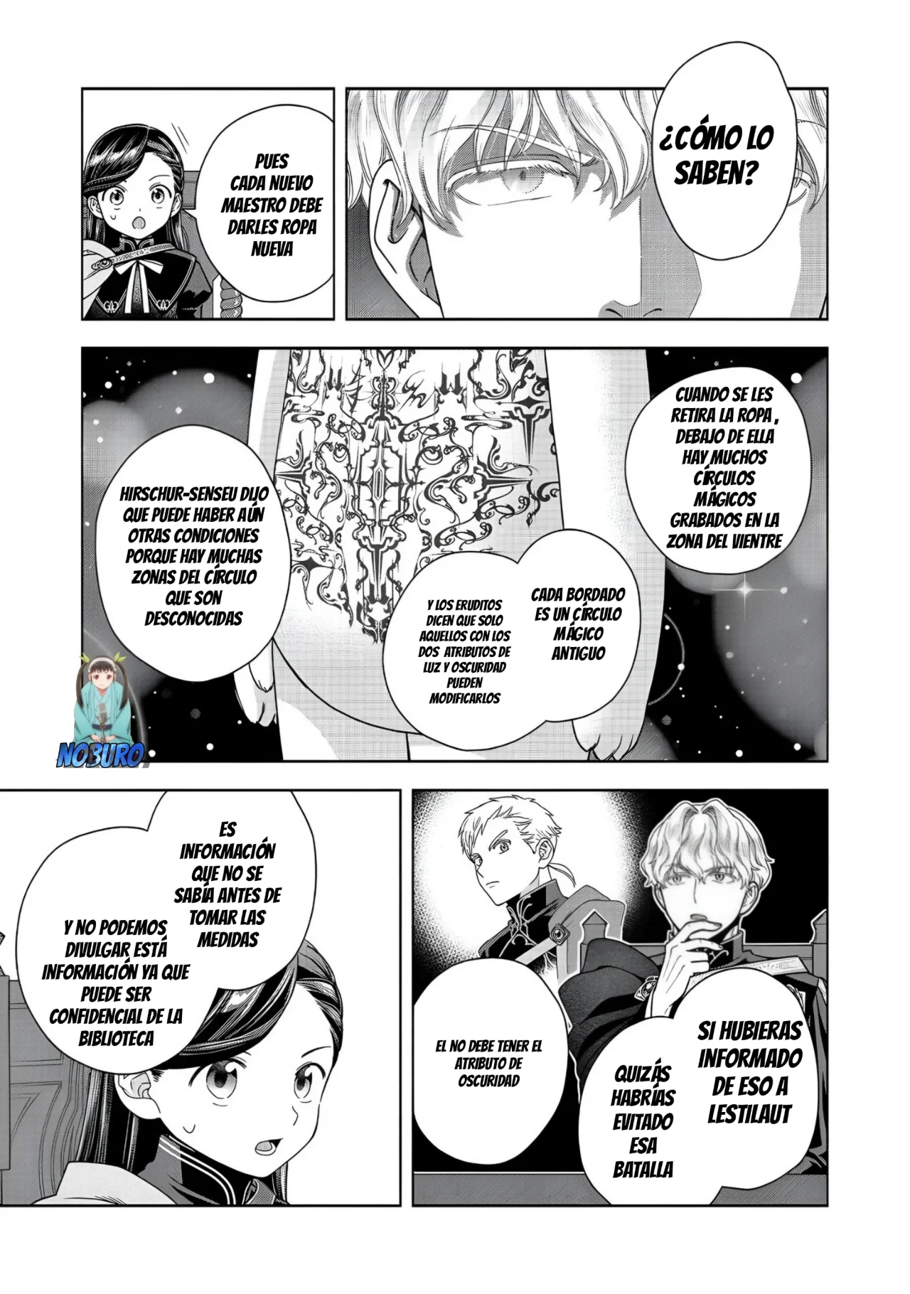 Honzuki no Gekokujou: Part 4 Capítulo 32 - Page 10