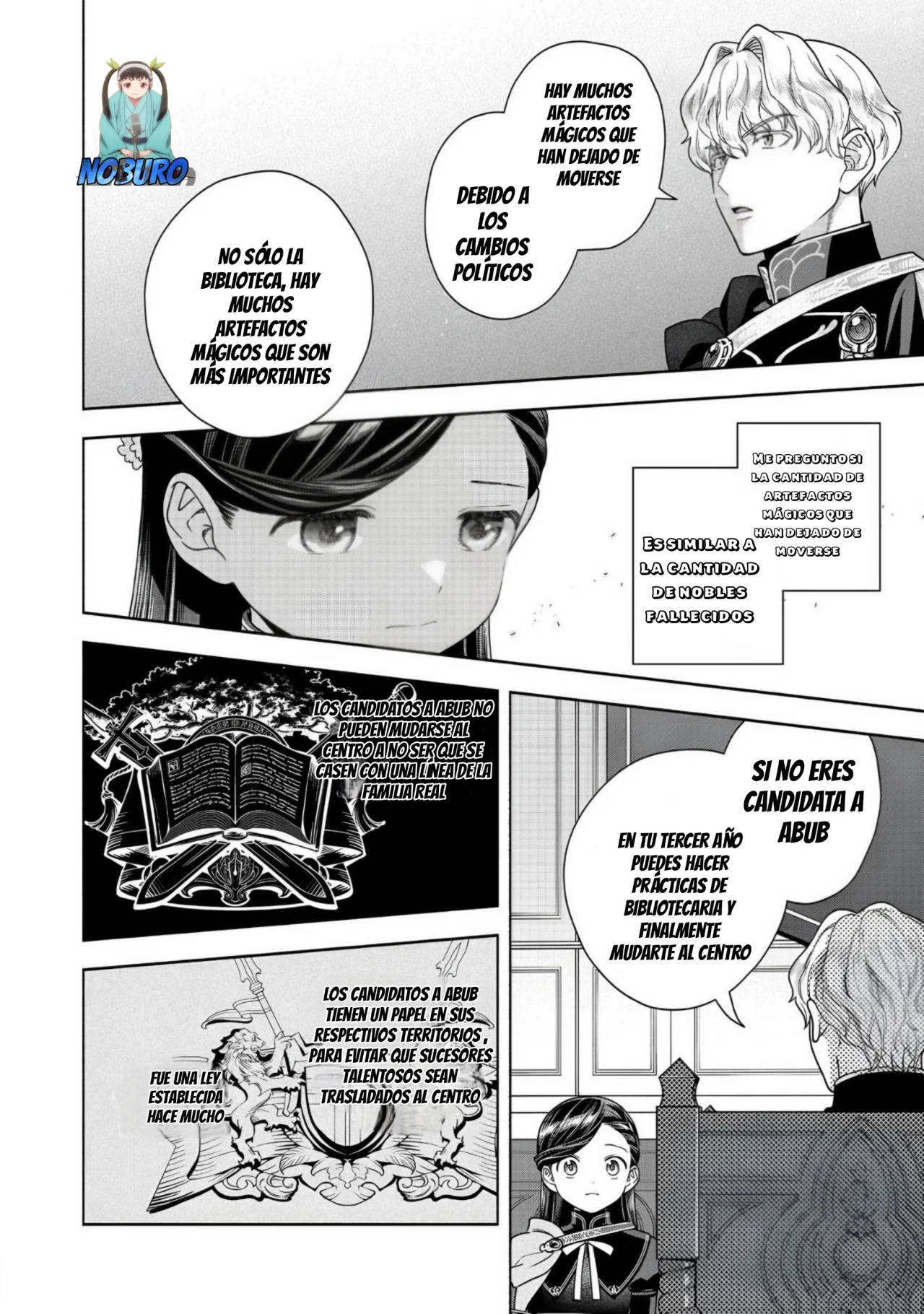 Honzuki no Gekokujou: Part 4 Capítulo 32 - Page 13