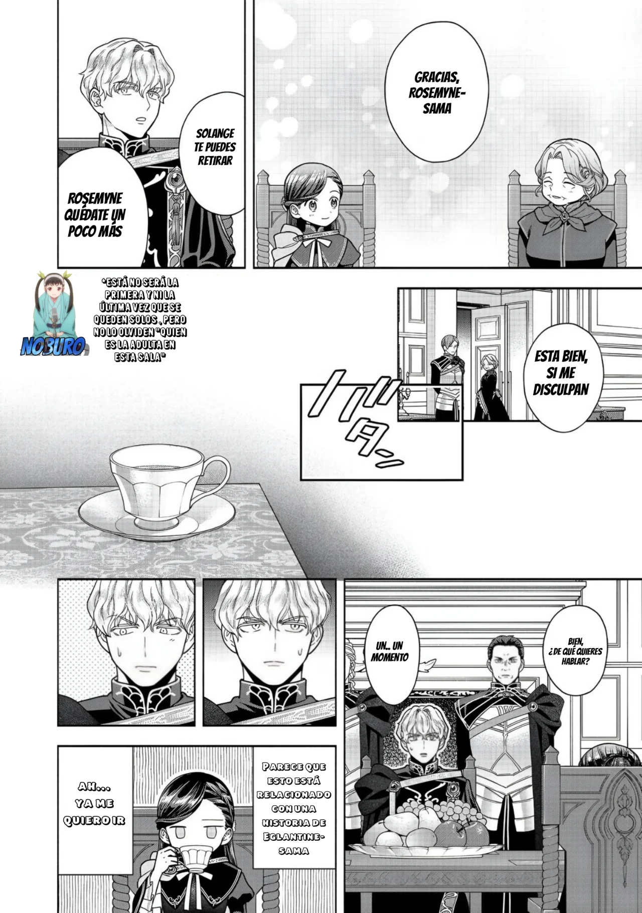 Honzuki no Gekokujou: Part 4 Capítulo 32 - Page 15