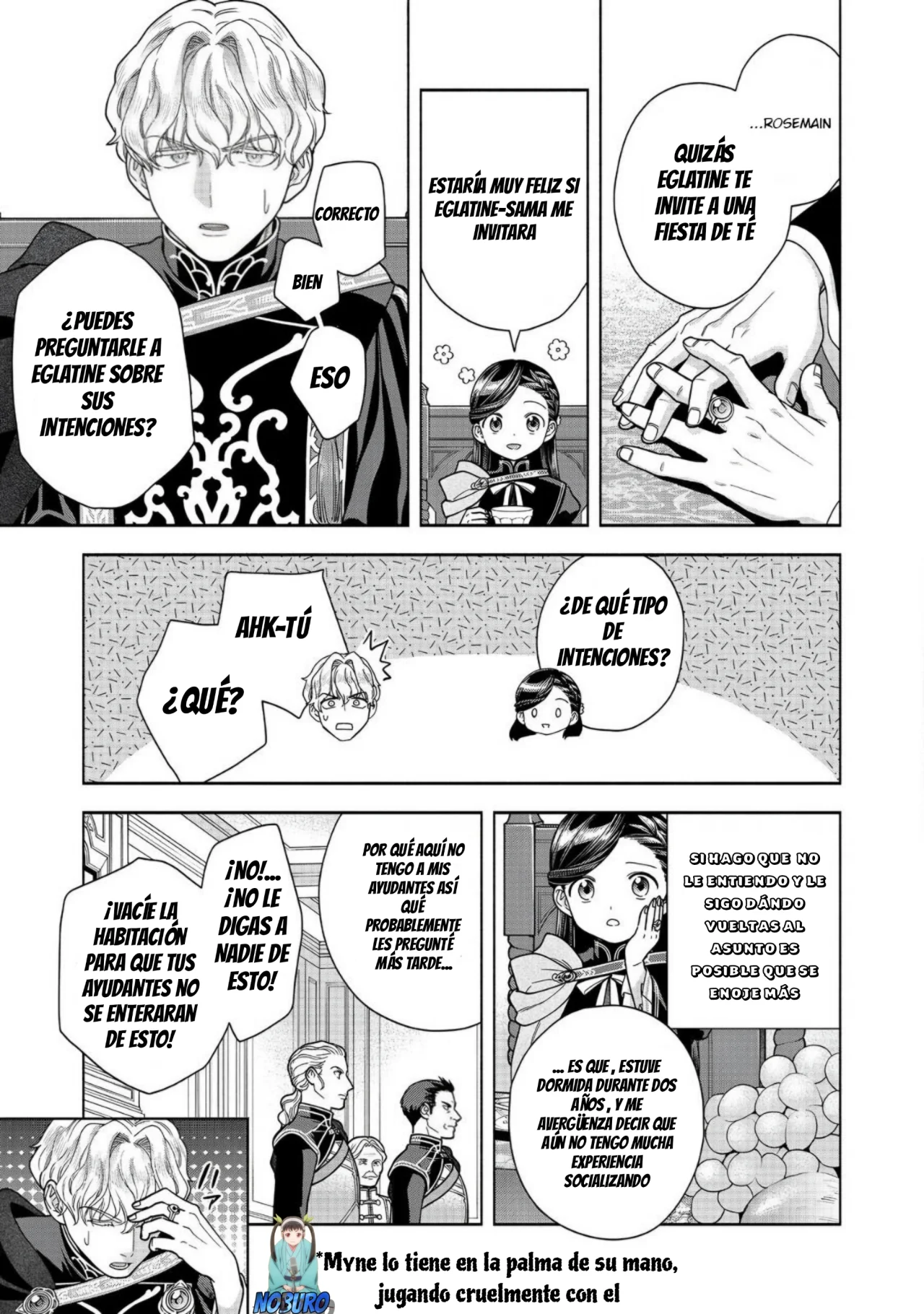 Honzuki no Gekokujou: Part 4 Capítulo 32 - Page 16