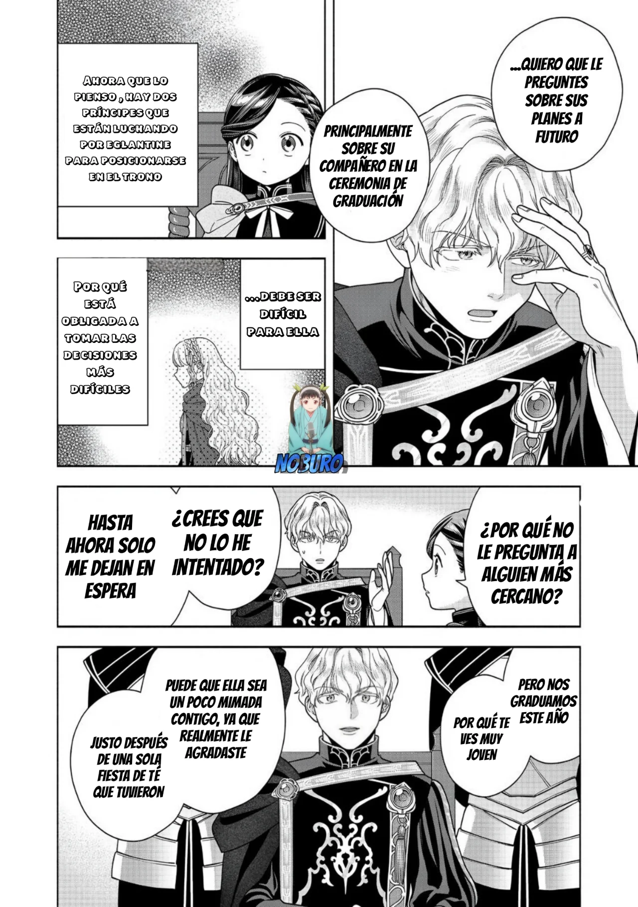Honzuki no Gekokujou: Part 4 Capítulo 32 - Page 17