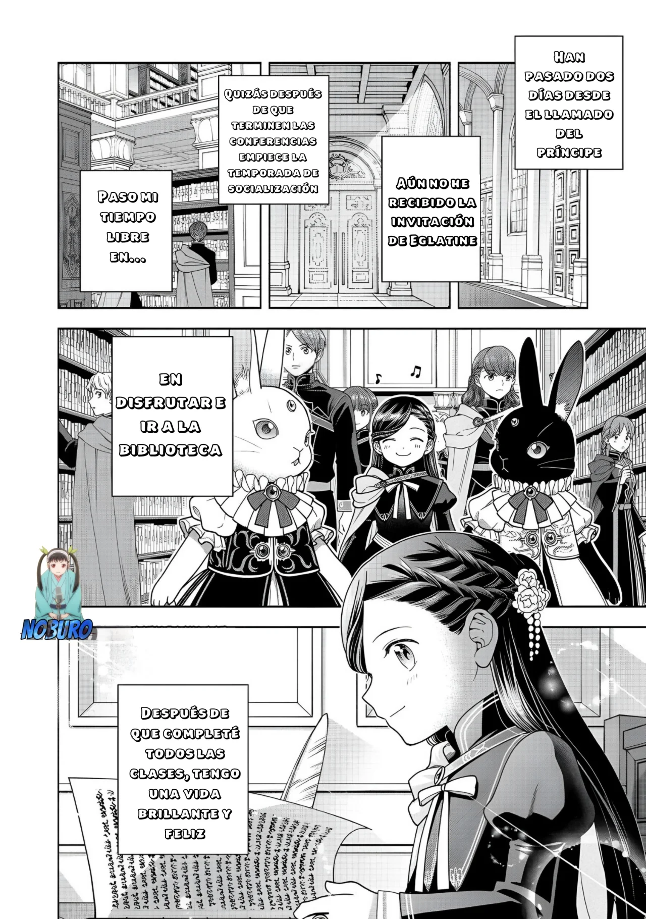 Honzuki no Gekokujou: Part 4 Capítulo 32 - Page 19