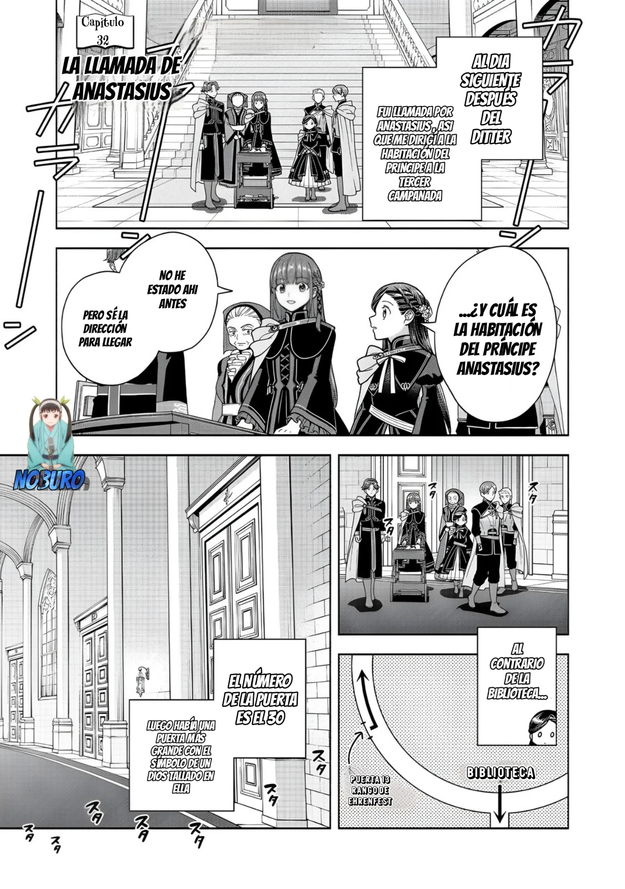 Honzuki no Gekokujou: Part 4 Capítulo 32 - Page 2