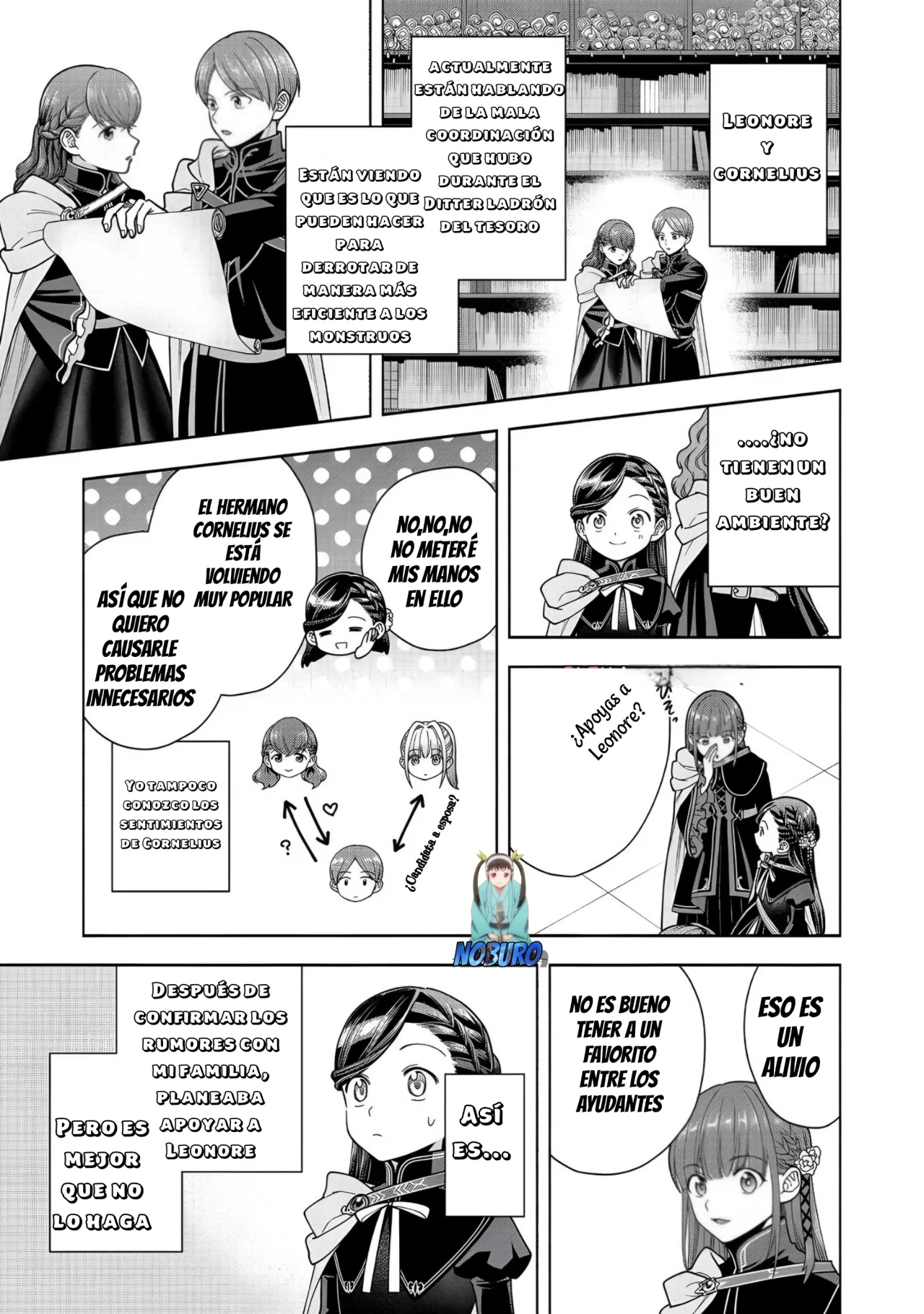 Honzuki no Gekokujou: Part 4 Capítulo 32 - Page 20