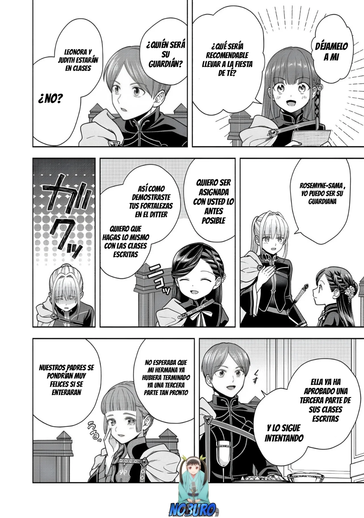 Honzuki no Gekokujou: Part 4 Capítulo 32 - Page 23