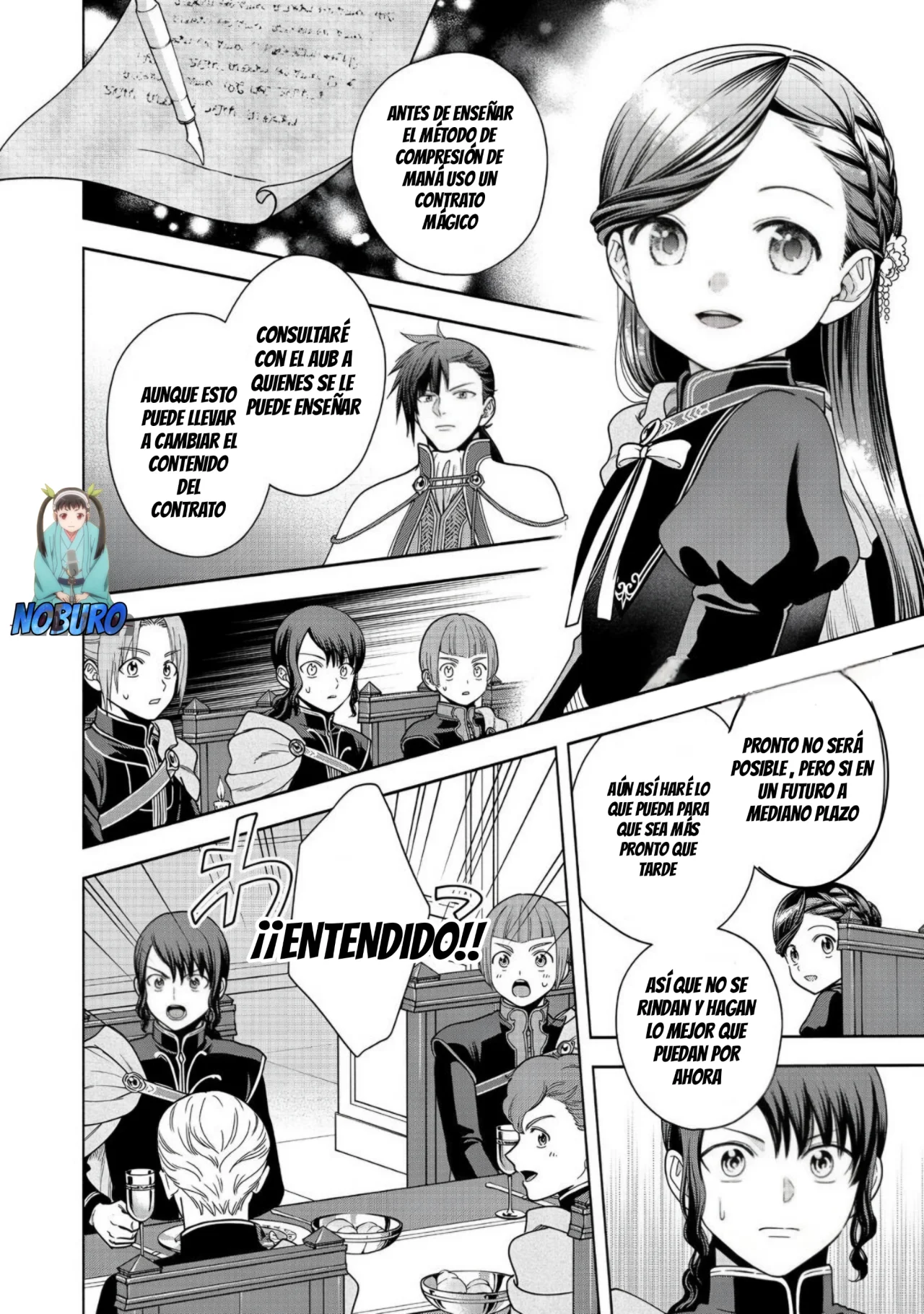 Honzuki no Gekokujou: Part 4 Capítulo 32 - Page 27