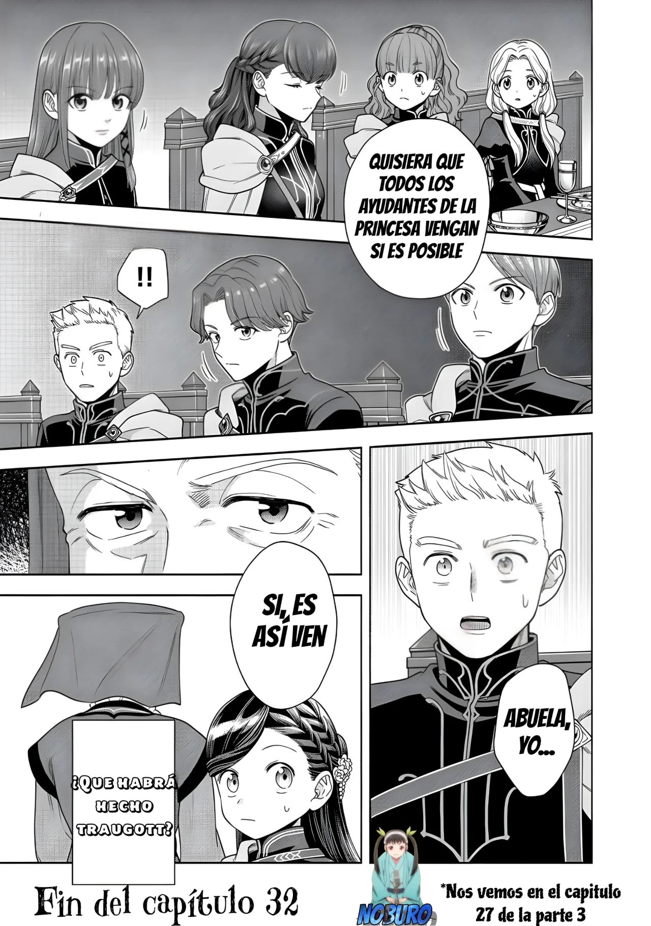 Honzuki no Gekokujou: Part 4 Capítulo 32 - Page 32