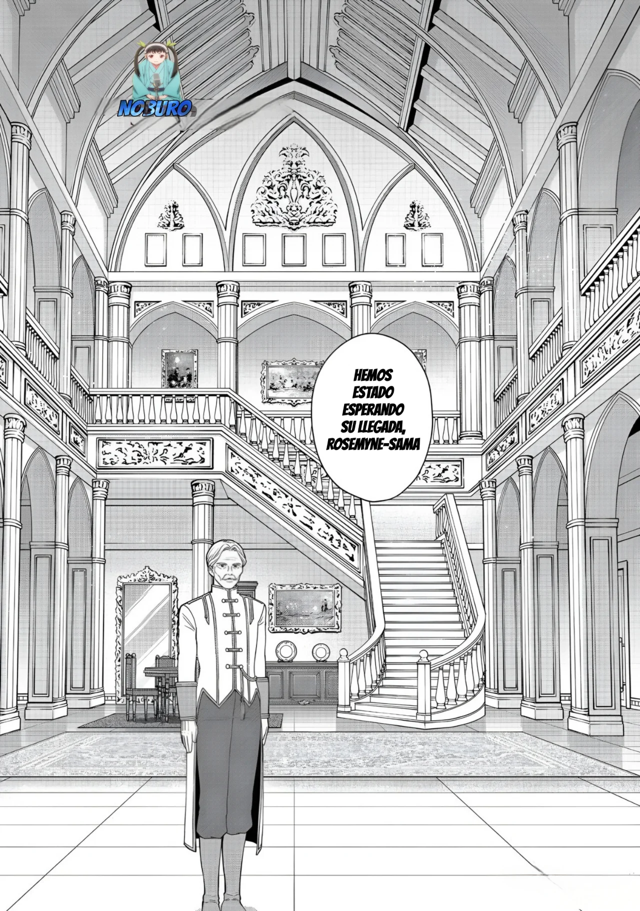 Honzuki no Gekokujou: Part 4 Capítulo 32 - Page 4