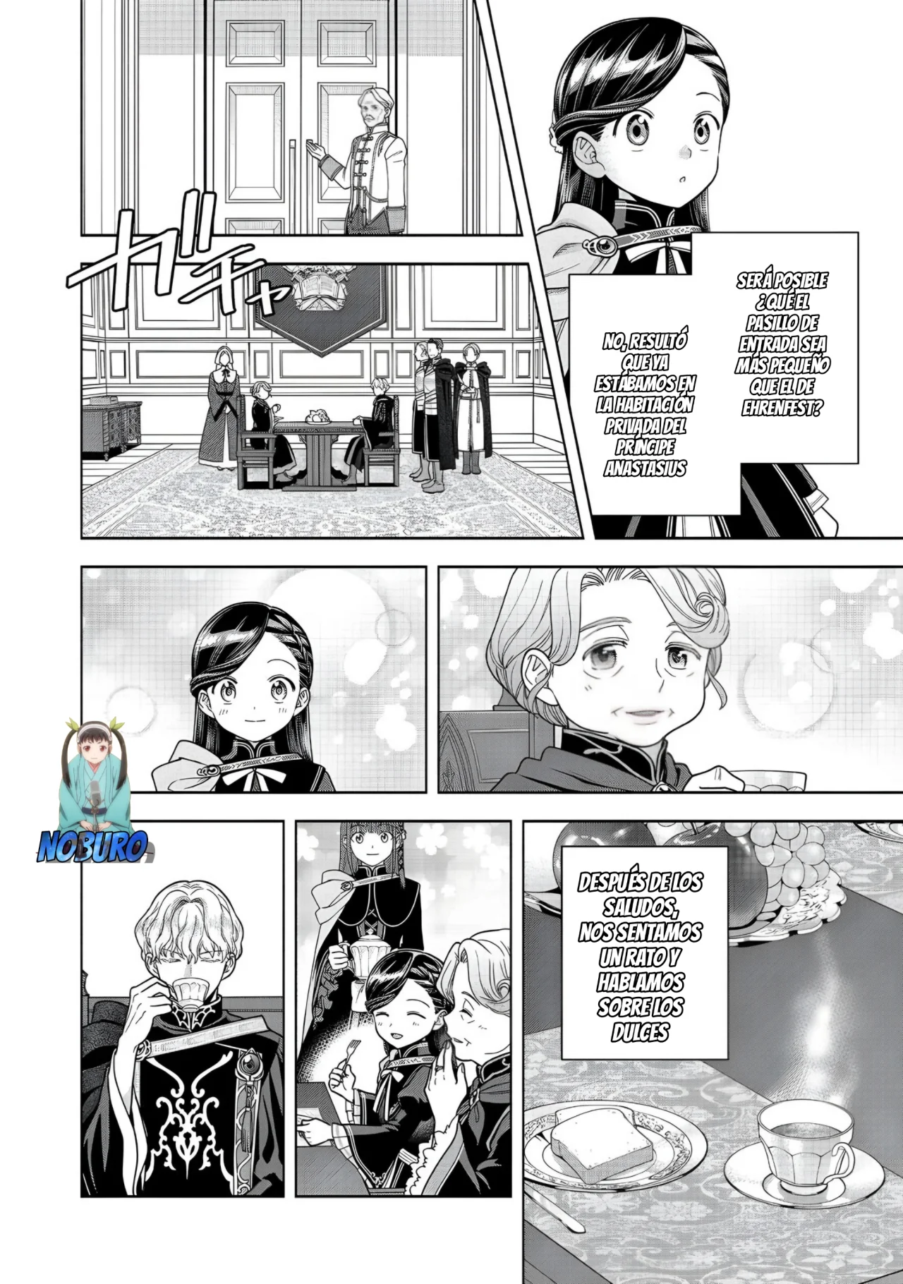 Honzuki no Gekokujou: Part 4 Capítulo 32 - Page 5