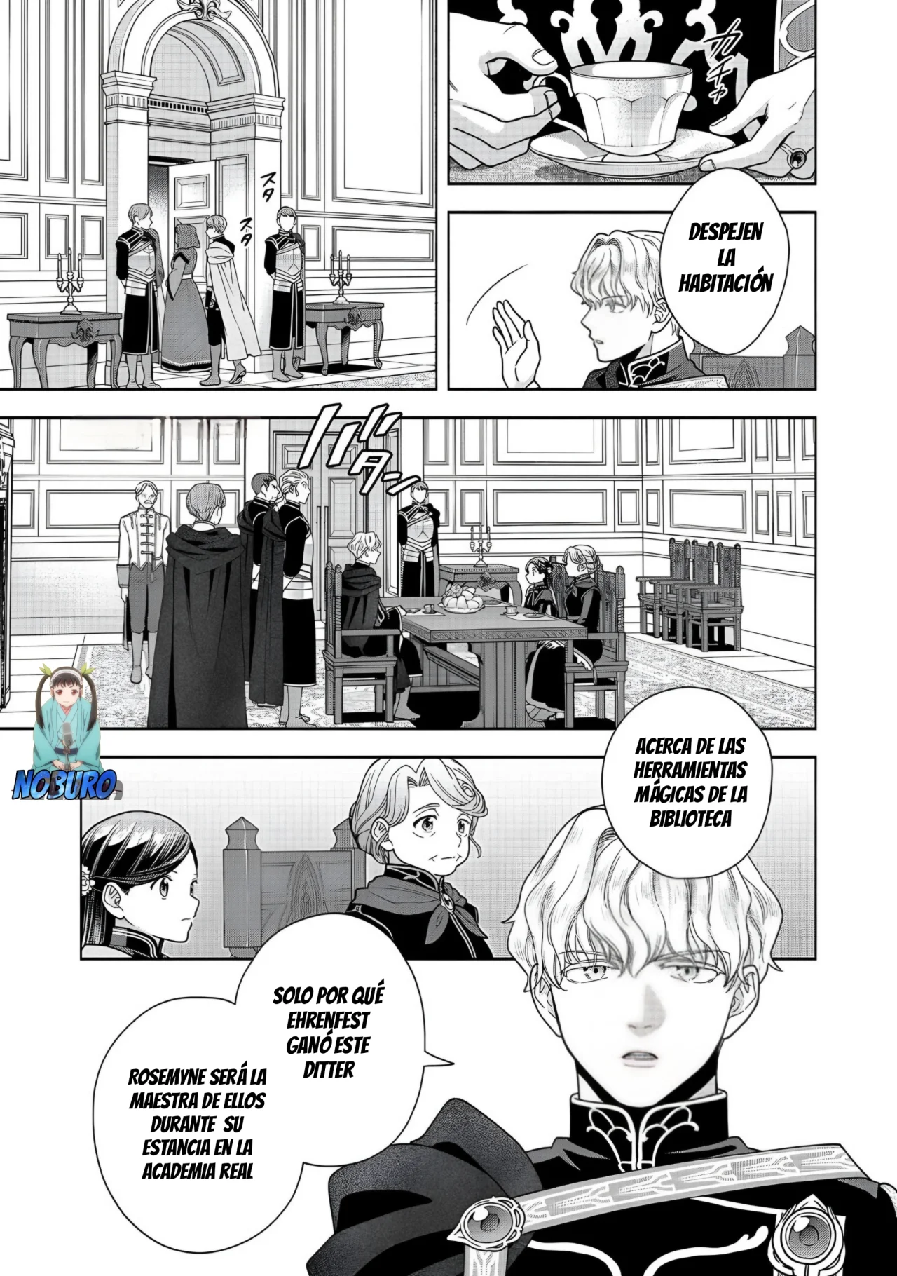 Honzuki no Gekokujou: Part 4 Capítulo 32 - Page 6